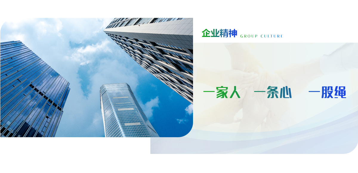 w66.利来(中国区)_来利国际旗舰厅