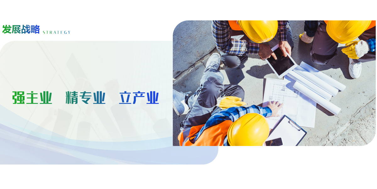 w66.利来(中国区)_来利国际旗舰厅