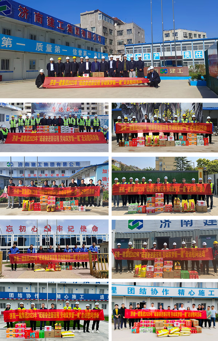 w66.利来(中国区)_来利国际旗舰厅