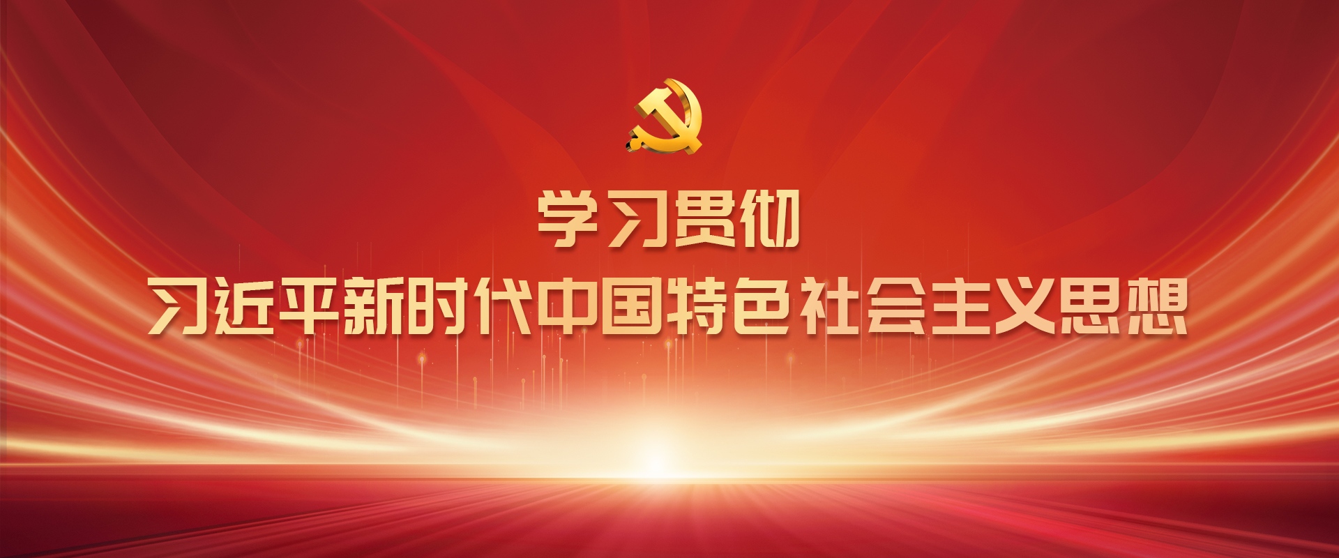 w66.利来(中国区)_来利国际旗舰厅