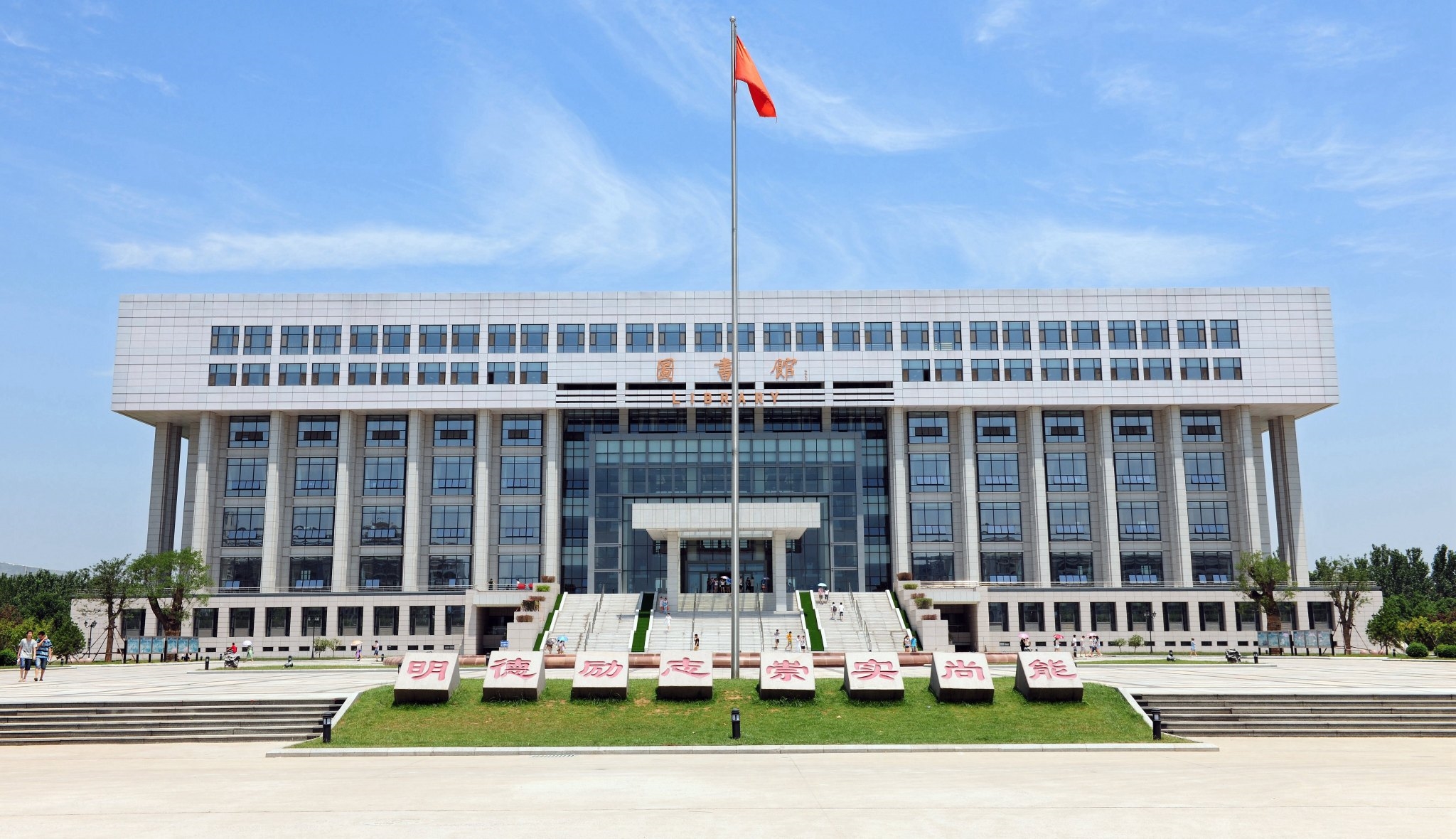 w66.利来(中国区)_来利国际旗舰厅