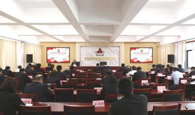 济南w66利来集团“廉”续深刻发展清廉文化教育